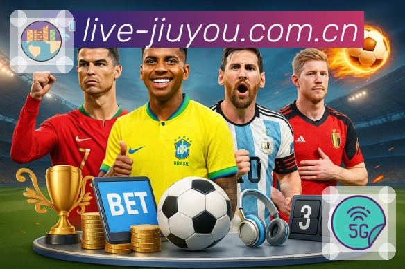 九游体育APP 封面图